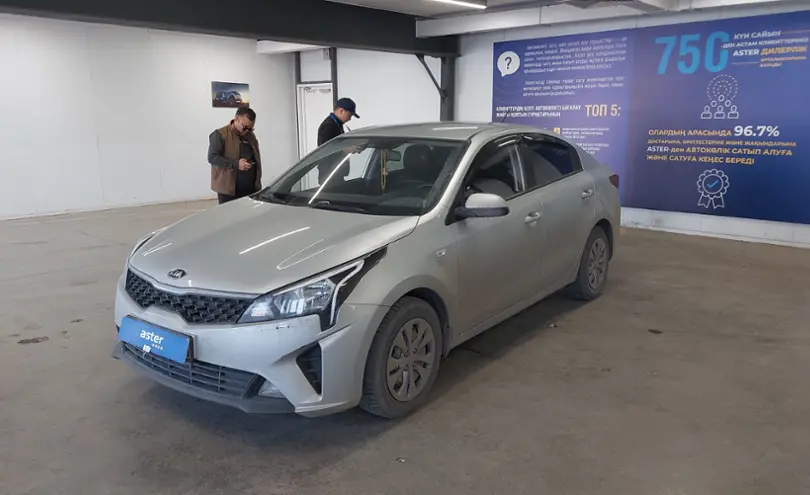 Kia Rio 2021 года за 7 800 000 тг. в Астана