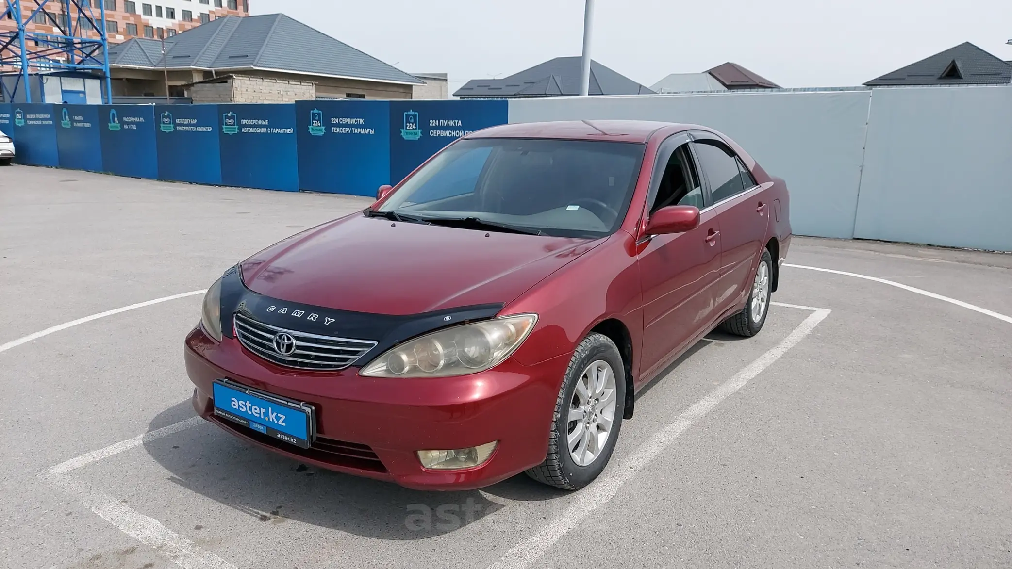 Toyota Camry 2005