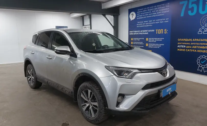Toyota RAV4 2016 года за 12 200 000 тг. в Астана фото 2