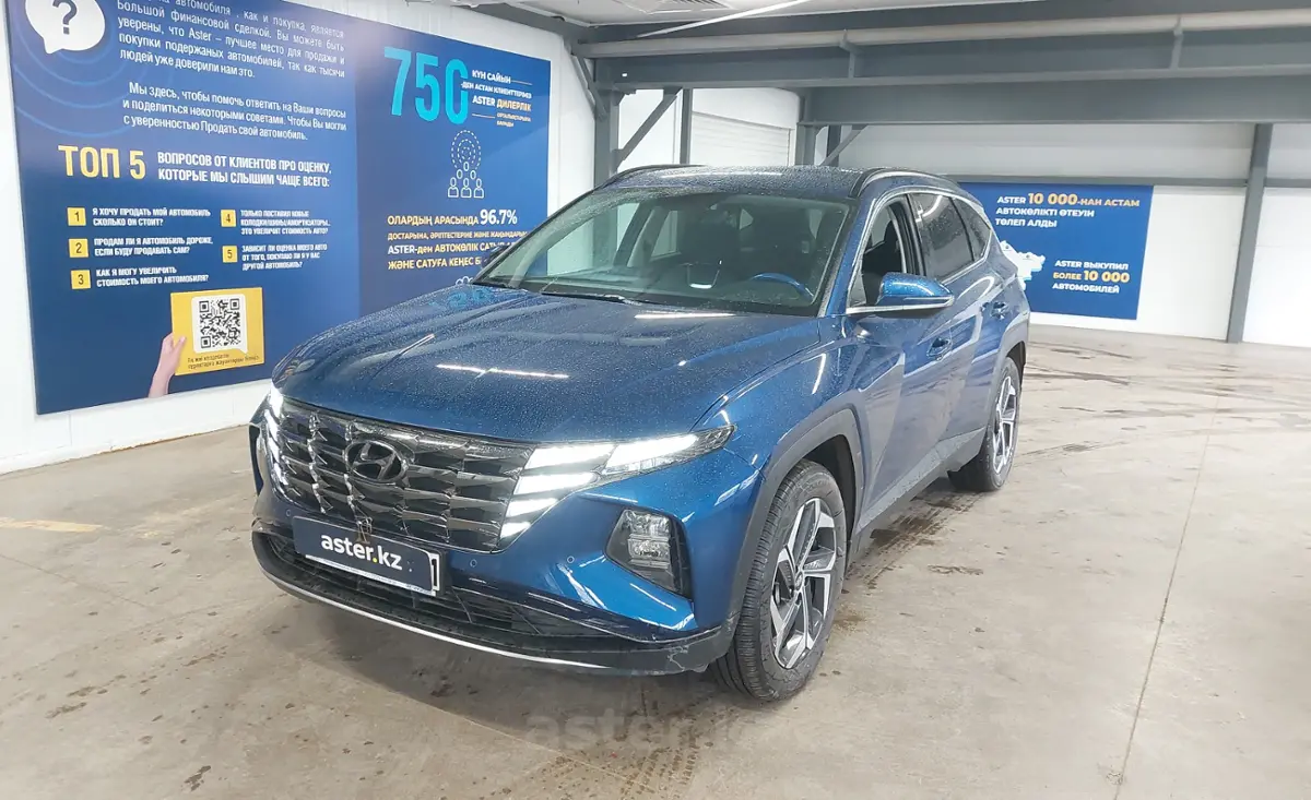 Hyundai Tucson 2024 года за 15 500 000 тг. в Астана