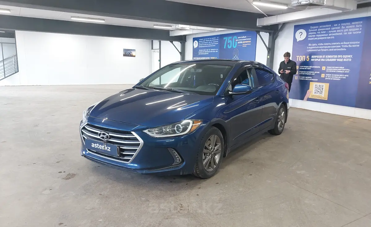 Hyundai Elantra 2018 года за 7 000 000 тг. в Астана