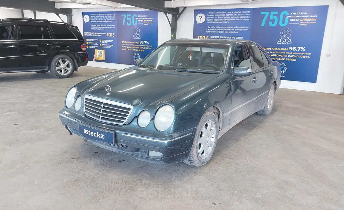 Mercedes-Benz E-Класс 2001 года за 3 000 000 тг. в Астана