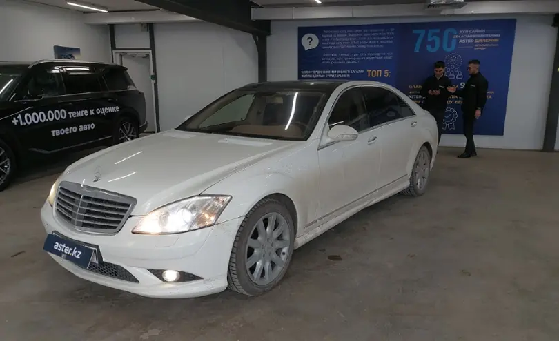 Mercedes-Benz S-Класс 2007 года за 7 000 000 тг. в Астана