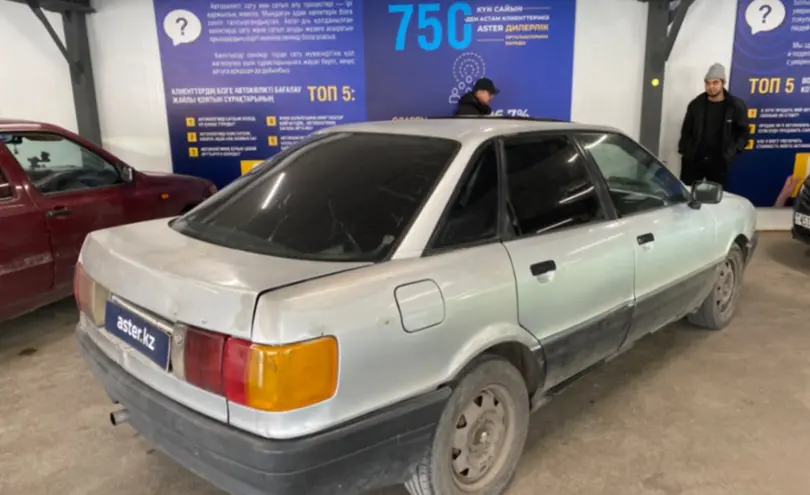 Audi 80 1990 года за 1 200 000 тг. в Астана фото 5
