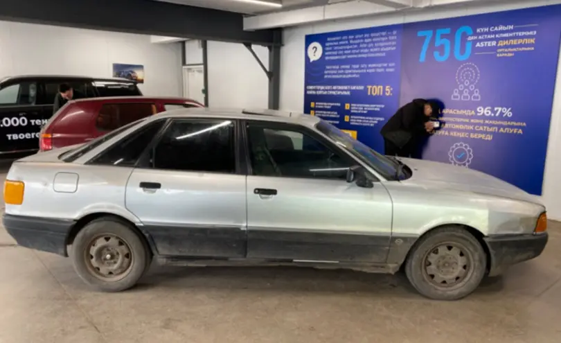 Audi 80 1990 года за 1 200 000 тг. в Астана фото 4