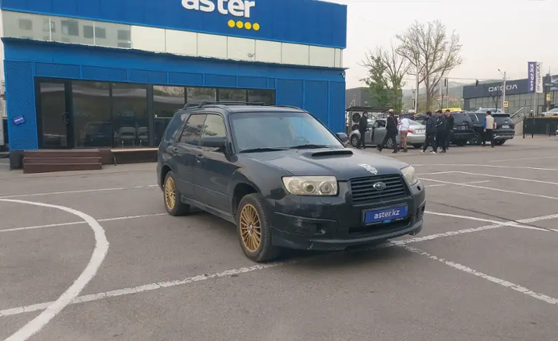 Subaru Forester 2007 года за 4 600 000 тг. в Алматы фото 2