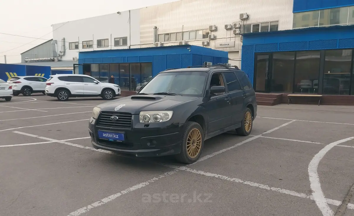 Subaru Forester 2007 года за 4 600 000 тг. в Алматы