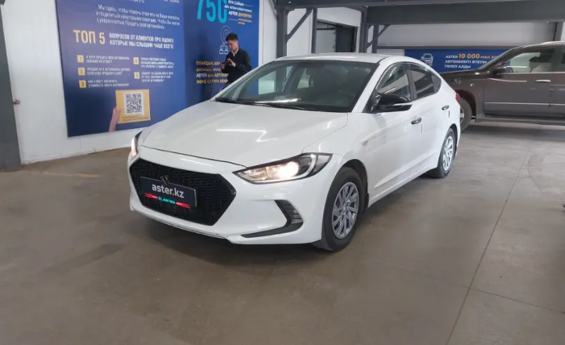 Hyundai Elantra 2018 года за 7 000 000 тг. в Астана