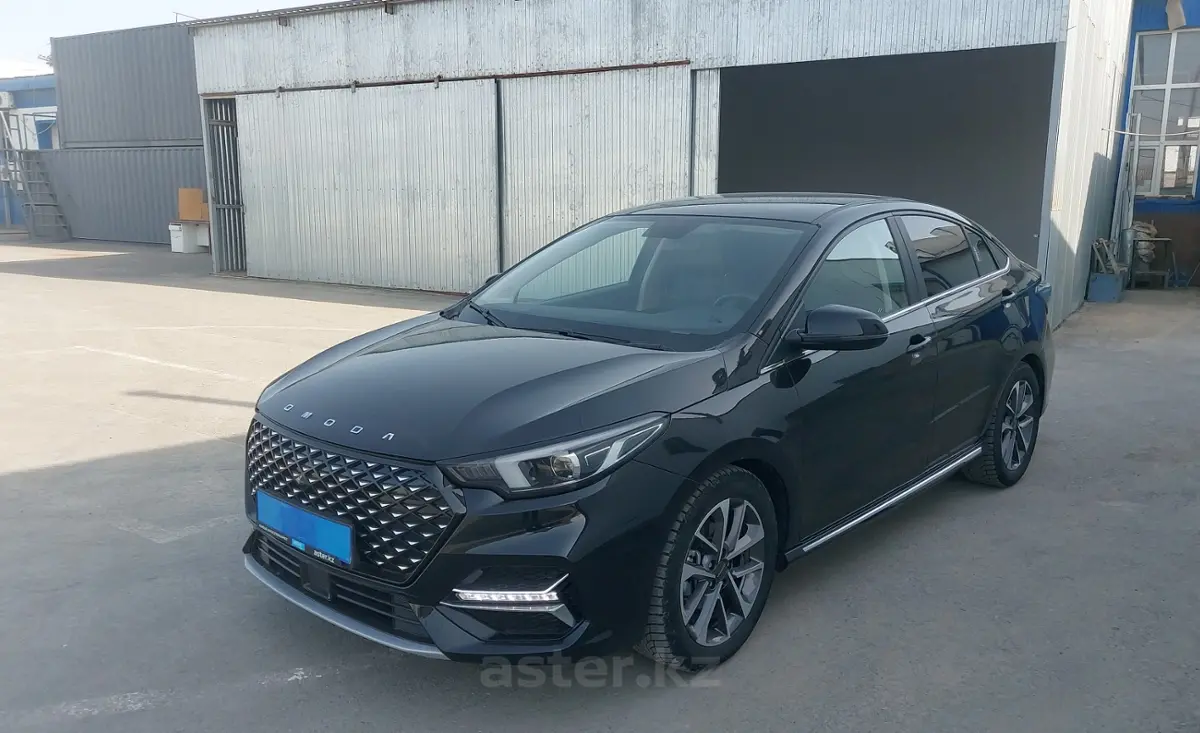 2023 OMODA S5