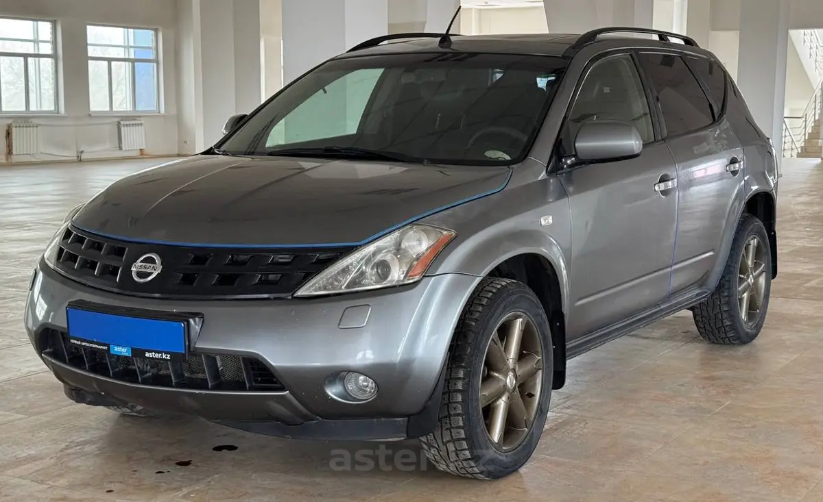 2007 Nissan Murano