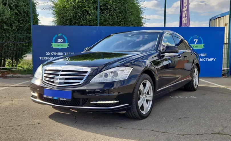 Mercedes-Benz S-Класс 2009 года за 9 250 000 тг. в Талдыкорган