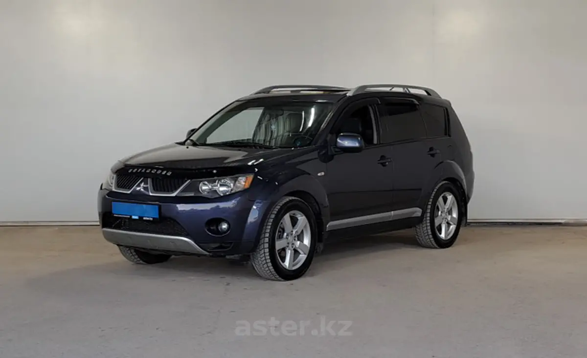 2008 Mitsubishi Outlander