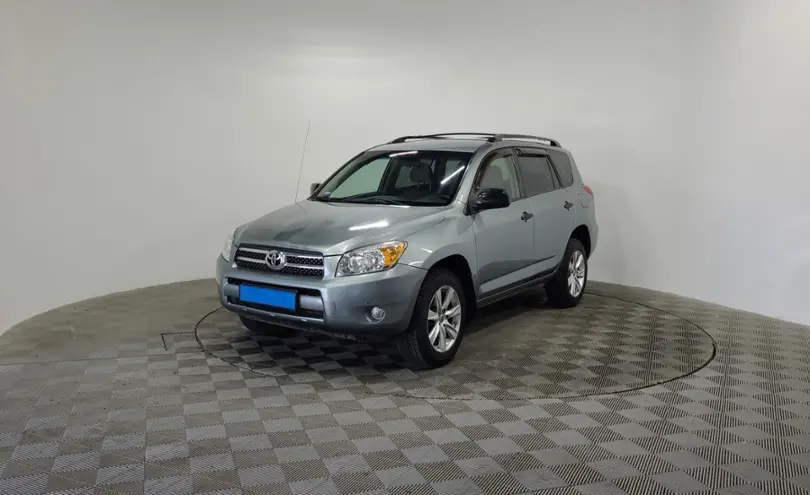 Toyota RAV4 2006 года за 5 150 000 тг. в Алматы