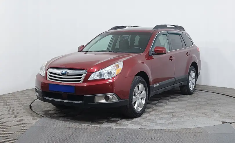 Subaru Outback 2011 года за 5 990 000 тг. в Астана