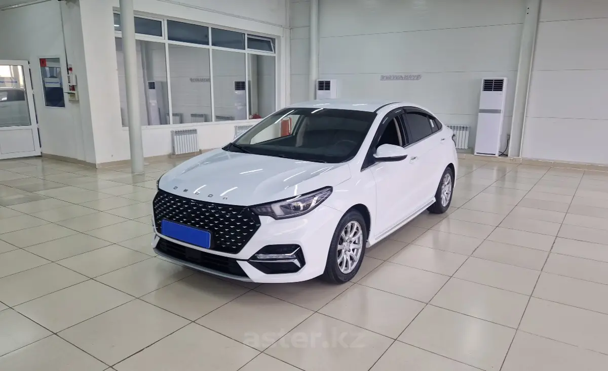 2023 OMODA S5