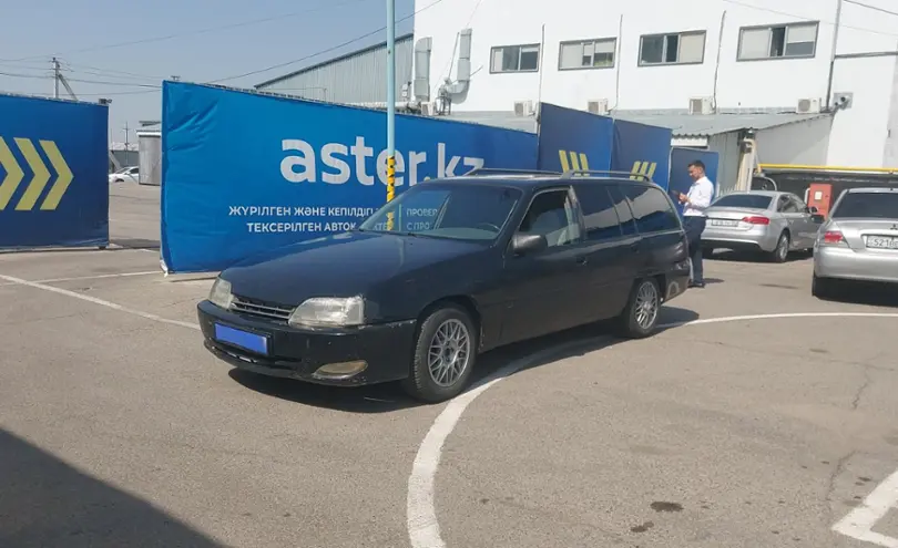 Opel Omega 1991 года за 590 000 тг. в Алматы