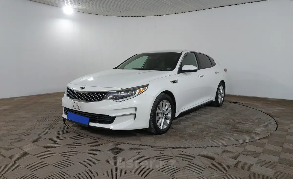 2018 Kia Optima