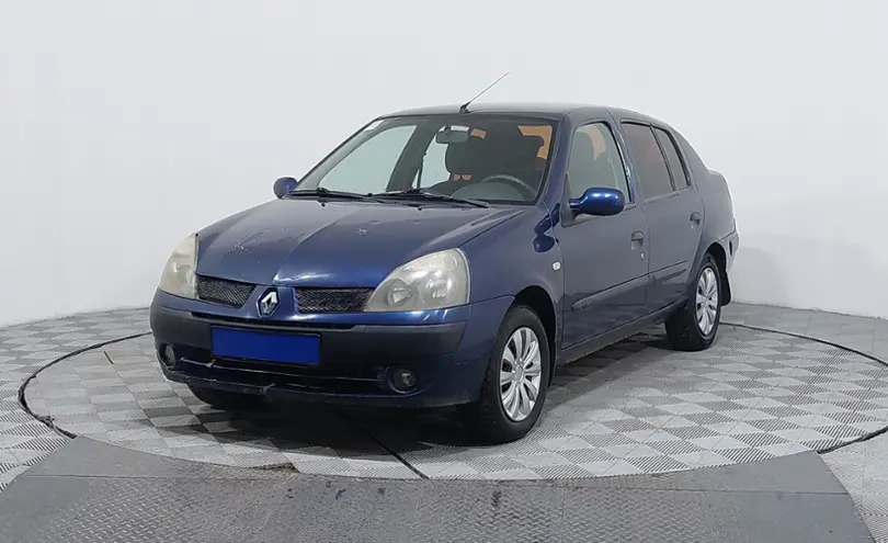 Renault Symbol 2005 года за 1 350 000 тг. в Астана
