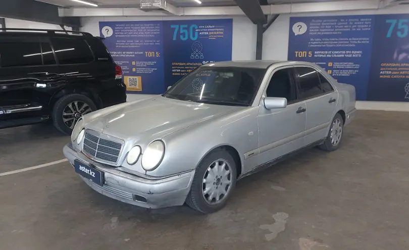 Mercedes-Benz E-Класс 1997 года за 1 190 000 тг. в Астана