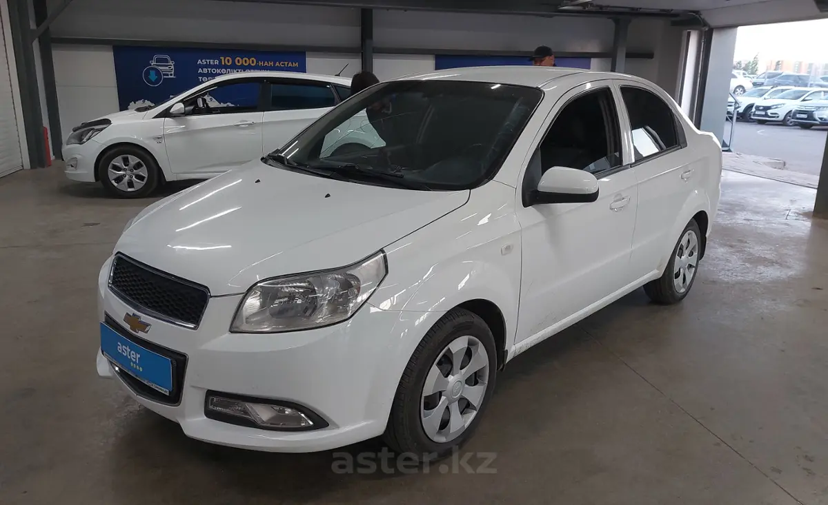 2022 Chevrolet Nexia
