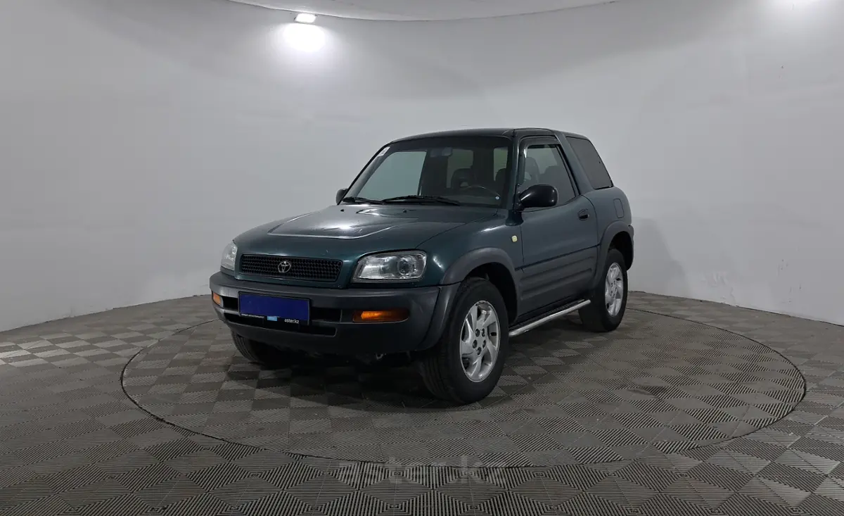 1997 Toyota RAV4