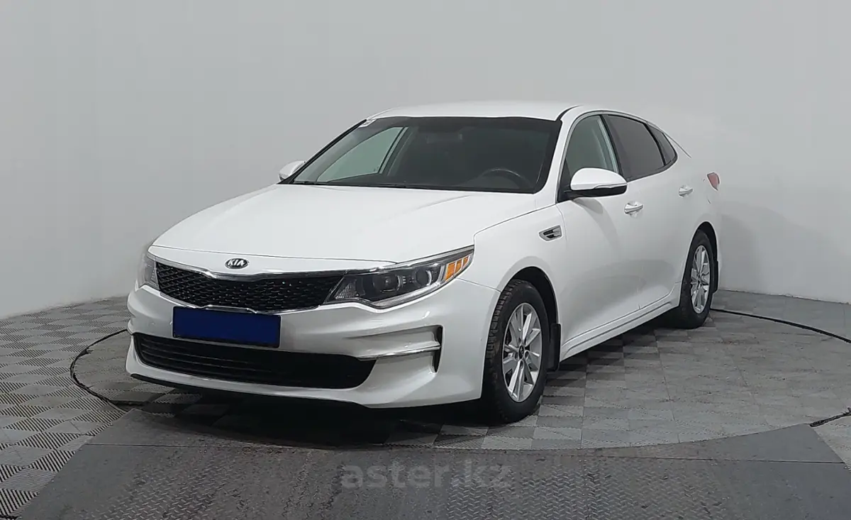 2017 Kia Optima