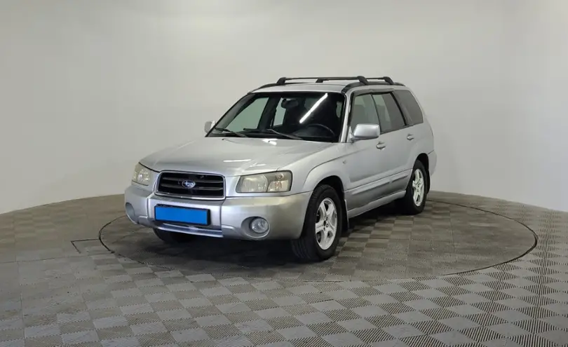 Subaru Forester 2003 года за 2 890 000 тг. в Алматы