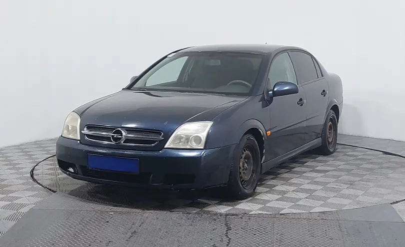 Opel Vectra 2002 года за 1 690 000 тг. в Астана