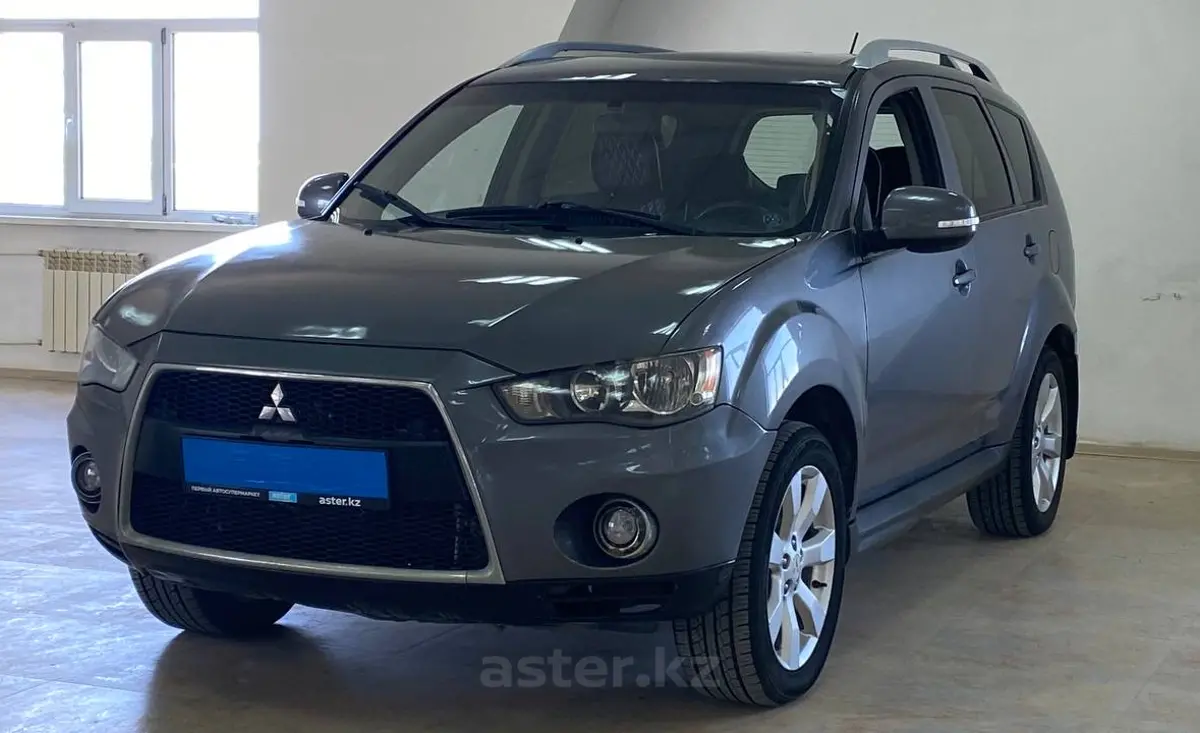 2010 Mitsubishi Outlander