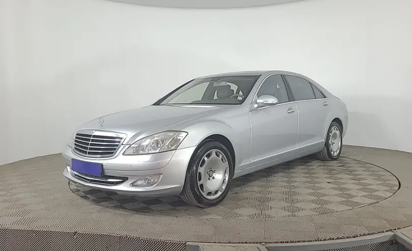 Mercedes-Benz S-Класс 2007 года за 6 490 000 тг. в Караганда