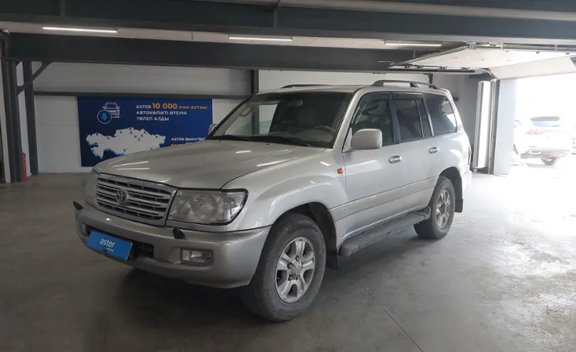 Toyota Land Cruiser 2004 года за 7 000 000 тг. в Астана