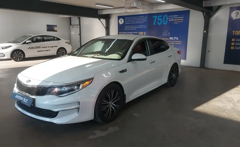 Kia Optima 2016 года за 9 000 000 тг. в Астана