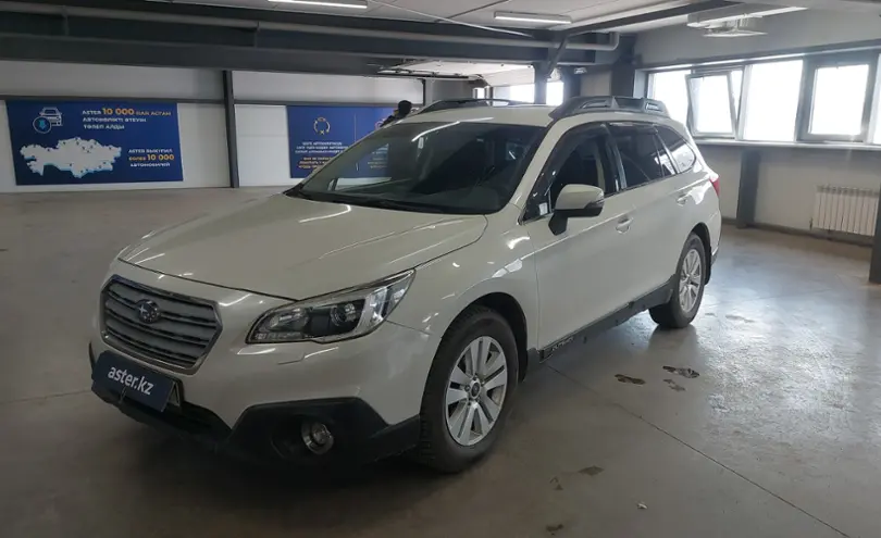 Subaru Outback 2015 года за 8 500 000 тг. в Астана
