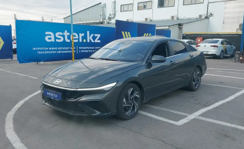 Hyundai Elantra 2023 года за 8 500 000 тг. в Алматы