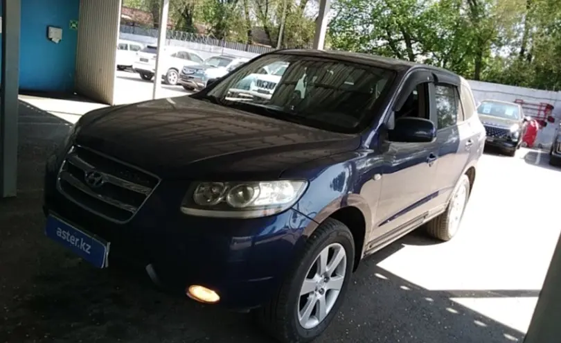 Hyundai Santa Fe 2006 года за 6 500 000 тг. в Алматы