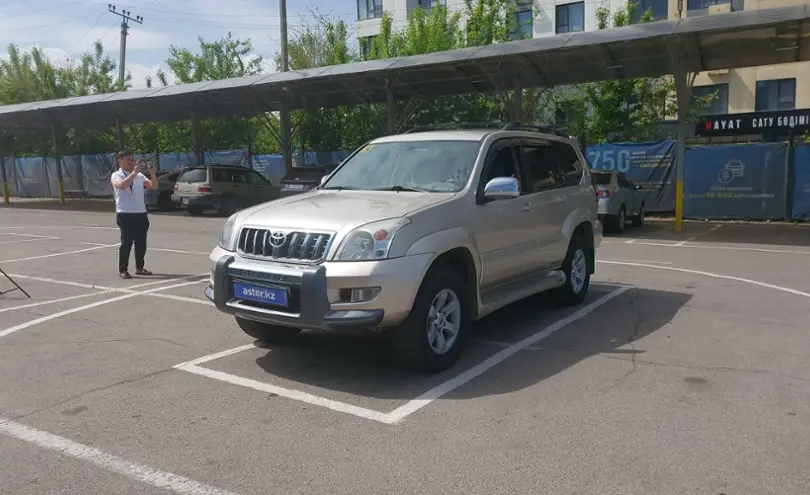 Toyota Land Cruiser Prado 2007 года за 11 000 000 тг. в Алматы