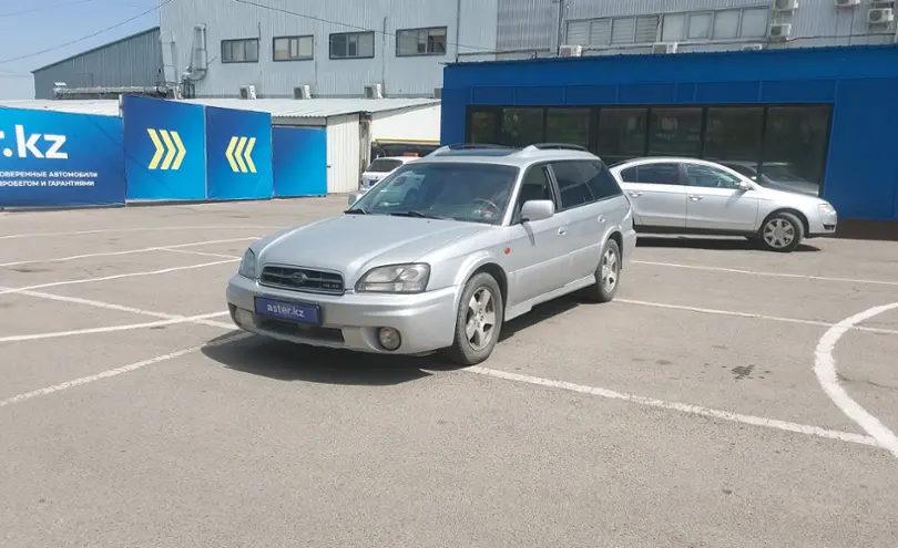Subaru Legacy 2002 года за 4 500 000 тг. в Алматы