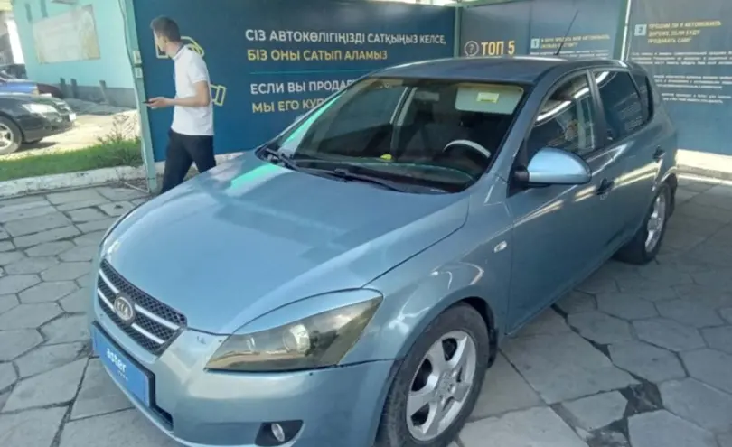 Kia Ceed 2008 года за 3 000 000 тг. в Талдыкорган