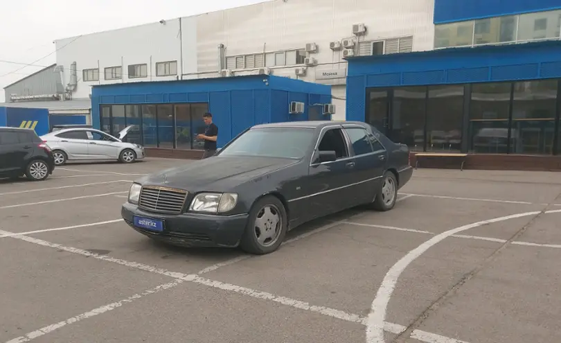 Mercedes-Benz S-Класс 1994 года за 2 000 000 тг. в Алматы