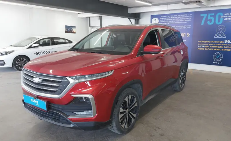 Chevrolet Captiva 2022 года за 9 500 000 тг. в Астана
