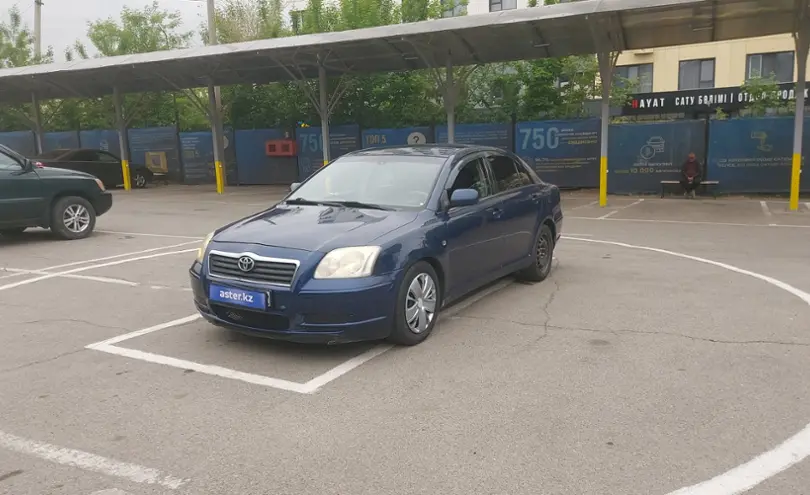 Toyota Avensis 2005 года за 3 500 000 тг. в Алматы