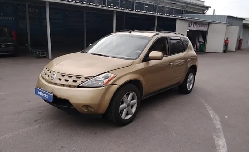 Nissan Murano 2004 года за 2 500 000 тг. в Алматы