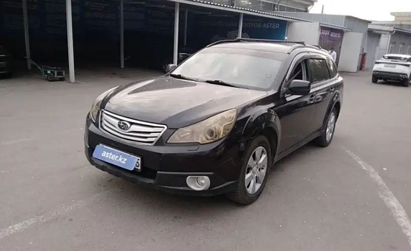 Subaru Outback 2010 года за 7 000 000 тг. в Алматы