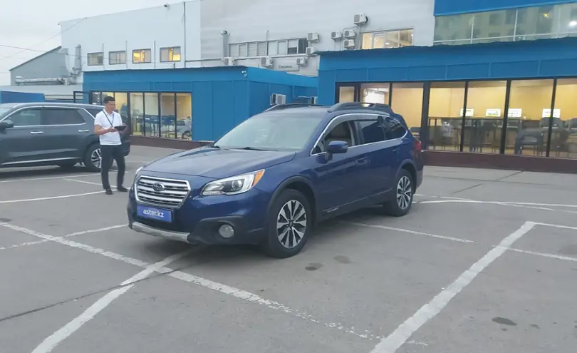 Subaru Outback 2017 года за 9 500 000 тг. в Алматы