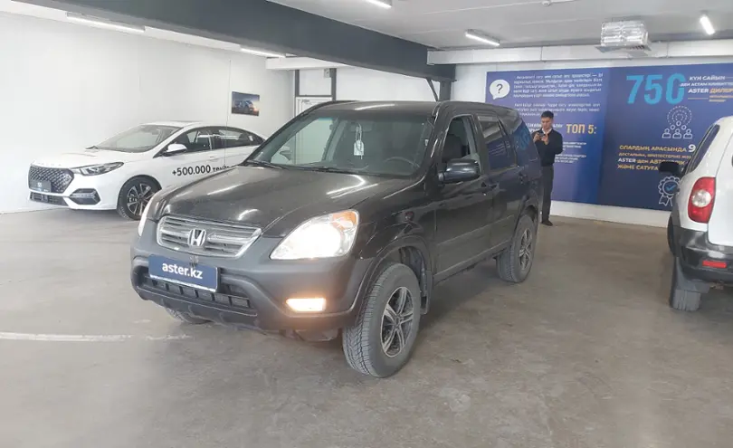 Honda CR-V 2002 года за 5 000 000 тг. в Астана