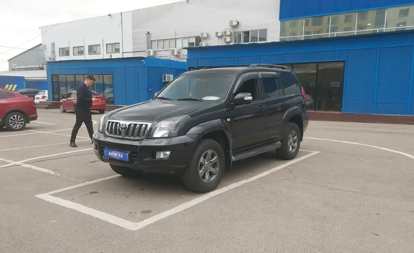 Toyota Land Cruiser Prado 2005 года за 13 500 000 тг. в Алматы