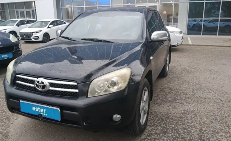 Toyota RAV4 2006 года за 6 500 000 тг. в Актобе