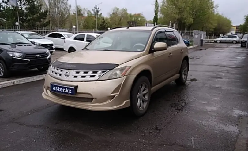 Nissan Murano 2002 года за 3 500 000 тг. в Костанай