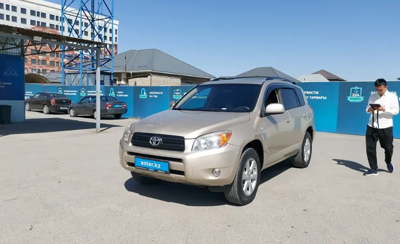 Toyota RAV4 2006 года за 7 000 000 тг. в Шымкент
