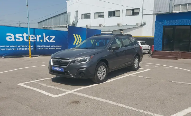 Subaru Outback 2018 года за 10 500 000 тг. в Алматы